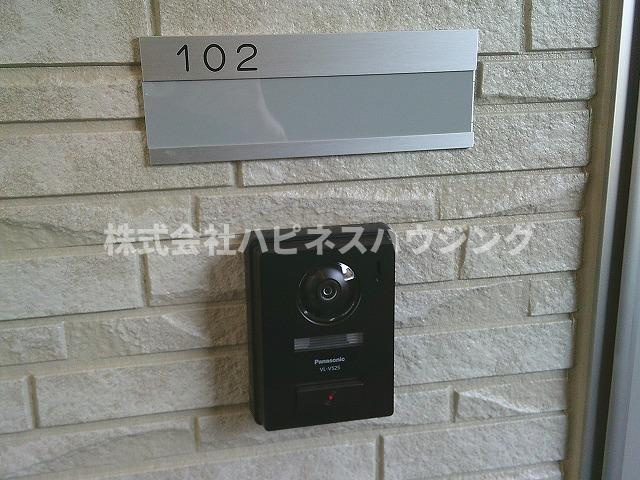 ボヌールメゾンＣのその他共用部分