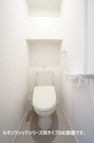 プロムネイド長井Ｆのトイレ|イメージ