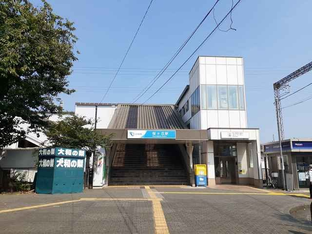 アマーレ　フィリアの周辺|桜ヶ丘駅まで351m