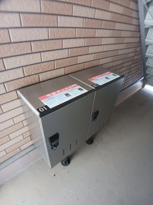 【その他】 | エルフローレ