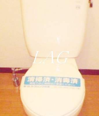 【トイレ】 | ラフィネ学芸大学 | トイレです。