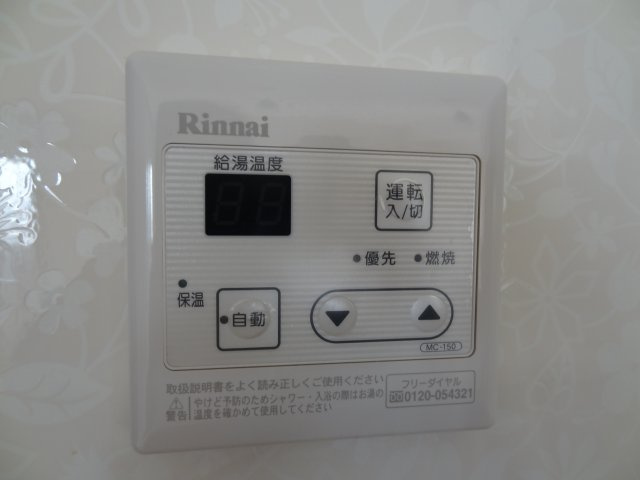 メセナ西条東　ソロの設備