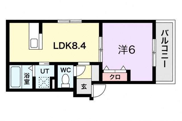 Residence Haru I
