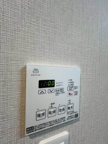クローバーレジデンスNakamozuの設備