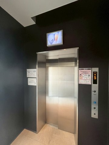 クローバーレジデンスNakamozuのその他
