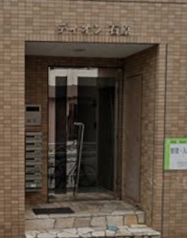 ディオン石原のエントランス