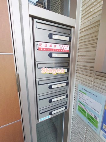 シャーメゾン宮町のその他共用部分