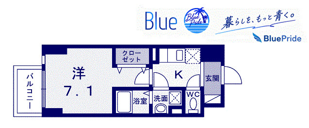【間取り】 | スアヴィス平塚八重咲
