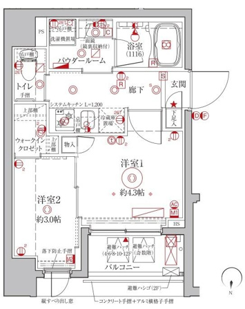 クレイシアIDZ台東竜泉