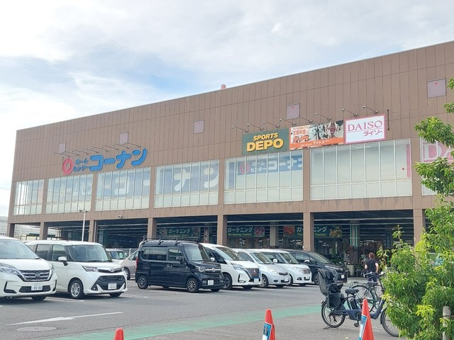 Ｌｅ　Ｃｉｅｌのその他|ホームセンターコーナン南流山店