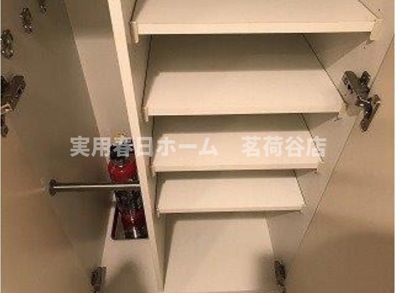 【収納】
