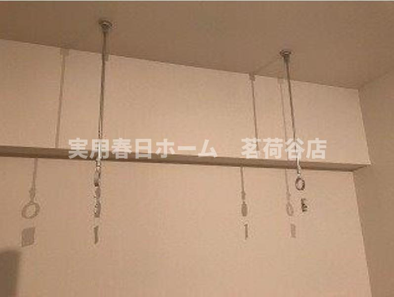 【その他】