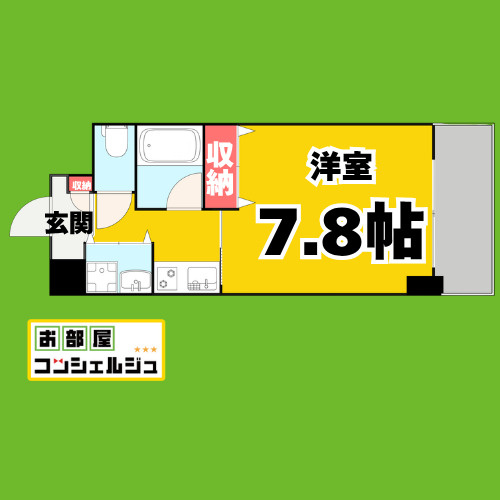 AXIS桜通内山の間取り