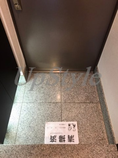 【玄関】 | アマヴェル両国