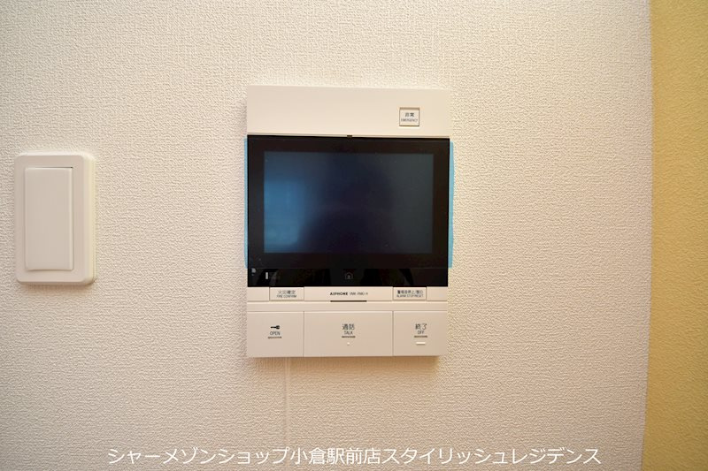 ALISS歯科大前のセキュリティ