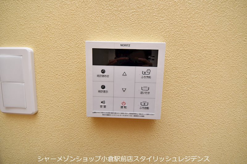 ALISS歯科大前のバルコニー