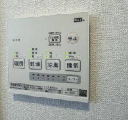 グランテージ鶴ヶ島の設備