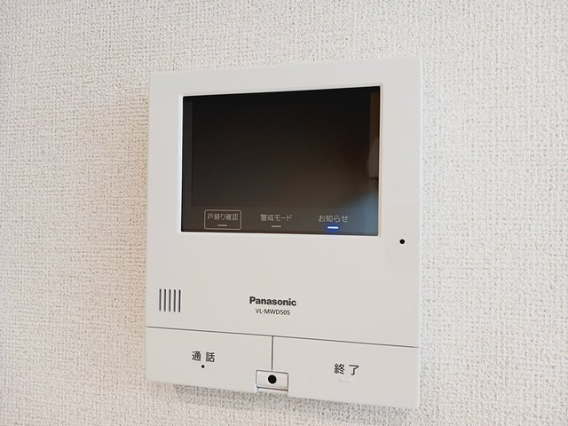 エクセルゲートＶのセキュリティ