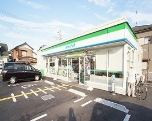 エクセルゲートＶの周辺|ファミリーマートまで350m