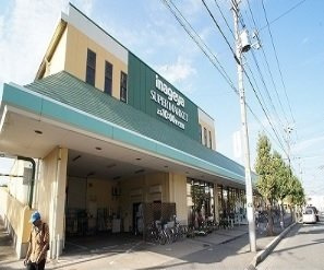エクセルゲートＶの周辺|いなげやまで700m