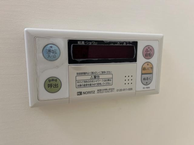 スイートオアシスの設備|室内設備