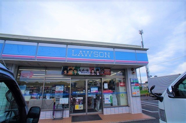 エテルノ　フィオーレⅡの周辺|ローソン 日高原宿東店まで600m