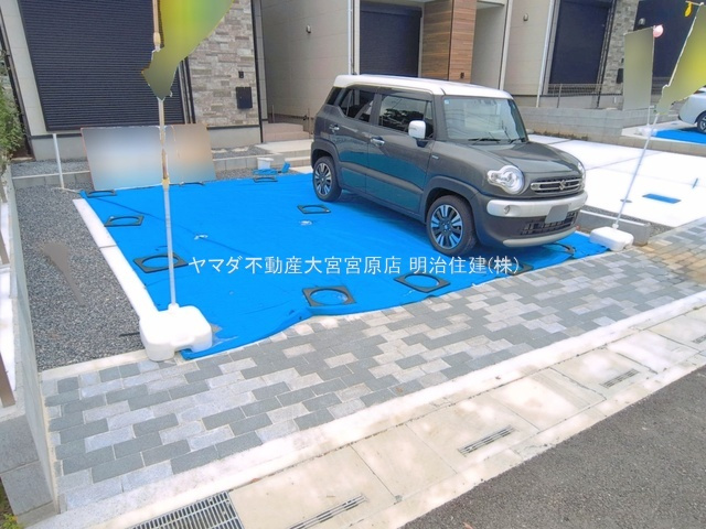 さいたま市見沼区南中丸17期のその他