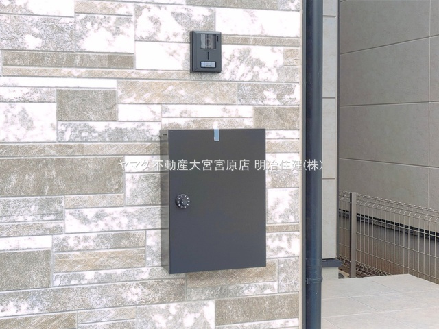 さいたま市見沼区南中丸17期のその他