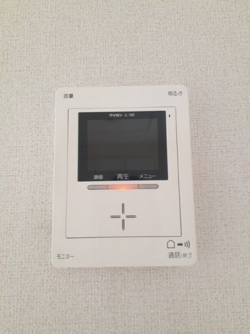 【セキュリティ】 | メゾン静