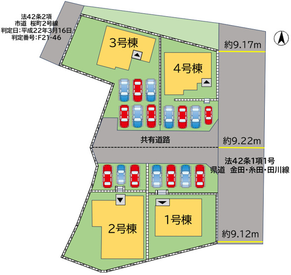 【区画図】