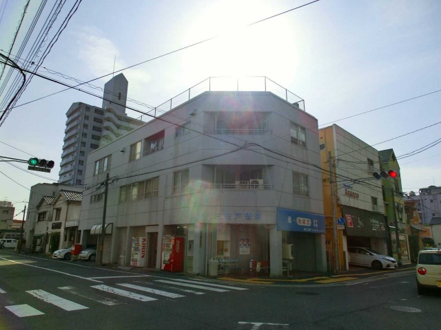 三奈戸ビル