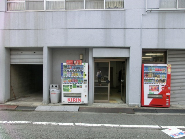三奈戸ビルの外観