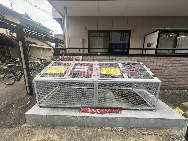 江崎ガーデンビルのその他