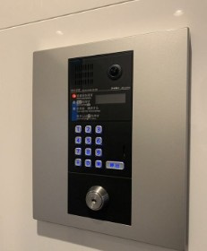 【セキュリティ】 | グランフォースお花茶屋
