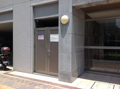 レオパレス国泰寺のその他|ゴミ捨て場