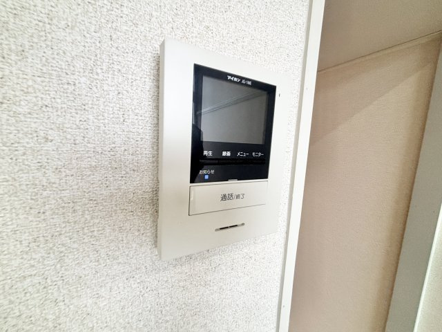 エクレールのセキュリティ