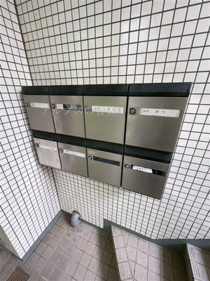 【その他共用部分】 | ポートハイム小泉