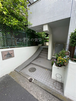 【エントランス】 | ポートハイム小泉