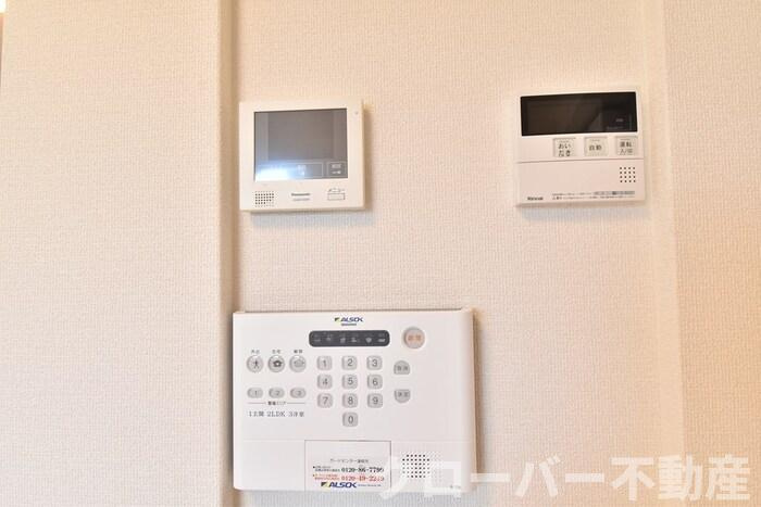 エレガンスコート 屋島のセキュリティ|ALSOKホームセキュリティ