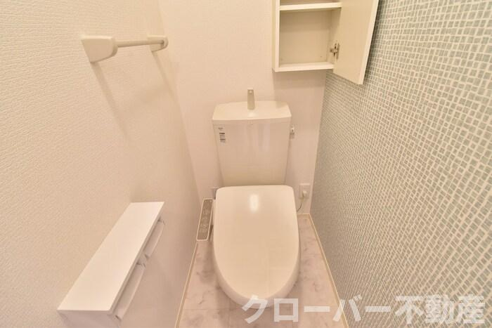 エレガンスコート 屋島のトイレ|温水洗浄暖房便座