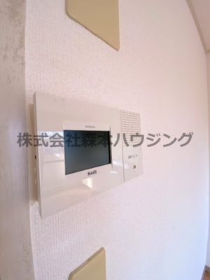 【セキュリティ】 | 　大西マンション | TVモニターフォンで安心です