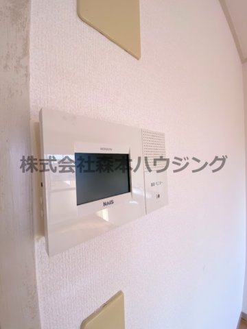 【セキュリティ】 | 　大西マンション | TVモニターフォンで安心です