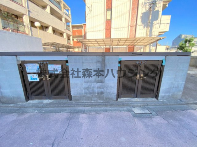 【その他共用部分】 | 　大西マンション | 専用ごみ置き場です