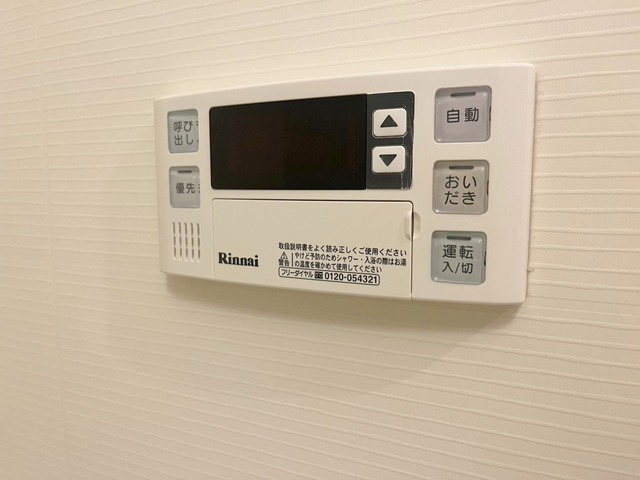 コート　マグノリアの設備
