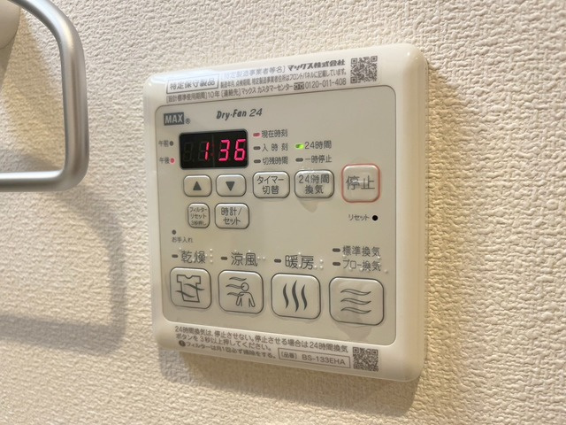 コート　マグノリアの設備