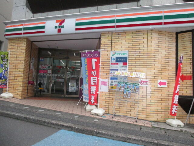 ファミーユ・ユーワの周辺|セブンイレブン川崎柿…まで794m
