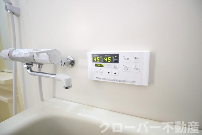 サンタウン円座 F棟の設備|給湯リモコン