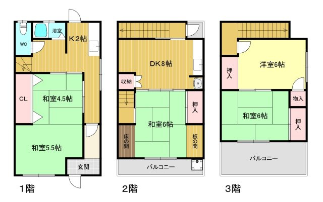 【間取り】 | 樋ノ口町１丁目貸家