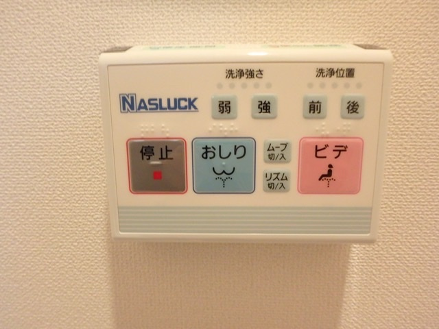 エスペランサ　レーヴの設備|室内設備