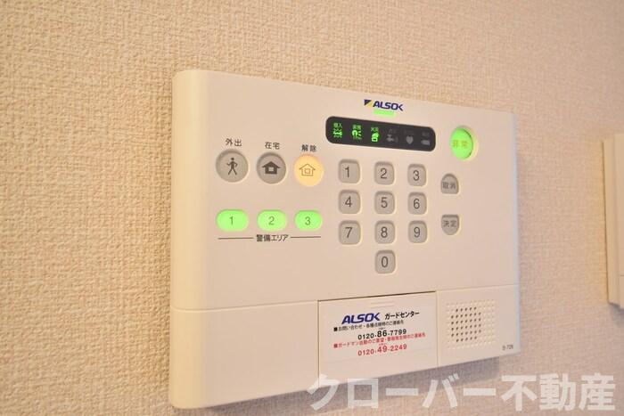 ブランノワール前塩屋のセキュリティ|ALSOKホームセキュリティ